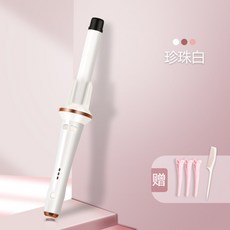 긴머리셋팅기