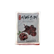 시바즈케