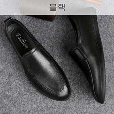 HY 남성 토가죽 리얼 소가죽 비즈니스 캐주얼 남성 춘추 연피 STe138 A28