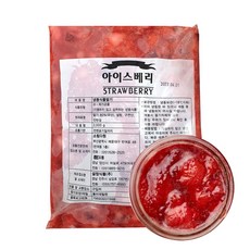 [가당딸기] 국산 냉동 가당딸기 2kg 아이스베리 (3개박스), 3개