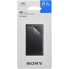 Sony 소니 워크맨 정품 LCD 프로텍터 NWZX1 – A50 시리즈 for PRF nwa50