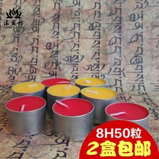 aee4b61c1e985d7a4240f463e803a68baba49f6fb0e43cd0d5f9eb2ec8a4.jpg