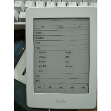 be3d903a17d5cd5feffbf1b202477a8f15bf4f33dfd3f5a8a8257d1b0c91.jpeg