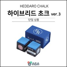 ftw3하이브리드