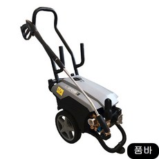 매장 냉수 고압세척기 단상 KW170 바닥청소 업소 LAVOR