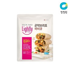 곤약브리또