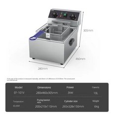 법랑튀김기 1인용튀김기 법랑사각냄비 이국주튀김기 단일 실린더 전기 딥 프라이어 프렌치 프라이 및 치킨용 상업용 튀김 장비 220V, [01] CN, [02] New 10L, 13) 10L KR