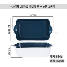 앨리스토어