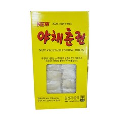 딤섬 야채춘권1.080g, 1개, 1.08g