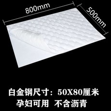 1f5e36c3b9d7b152d9162e2f93732b571129376834405d50489c5ea329c9.jpg
