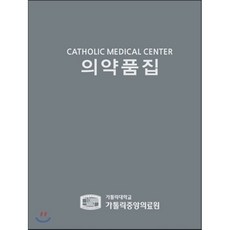 fpga기초책