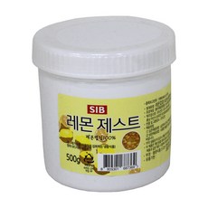 이홈베이킹 레몬제스트500g (레몬껍질)-냉동 - 아이스박스 별도구매제품, 1개