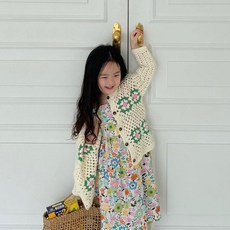 리틀비가디건