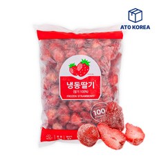 당도 높은 무첨가 100% 냉동딸기 1kg(100알), 1kg 1팩(약 100알), 1개