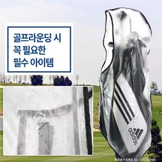 원더폴드레인커버