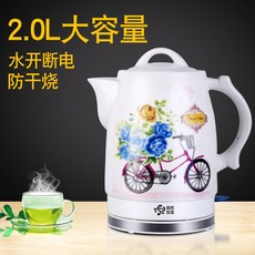 0e14ec52b5e7d3697db7cb90b29a010d4fc01c9ce1952661576d56d0c840.jpg
