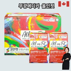 은행잎추출물 홍국 영양제 부광 메디카 올인핏 120정 4개월분 약국판매용 코엔자임큐 코큐10 혈행 콜레스테롤 개선 에 도움