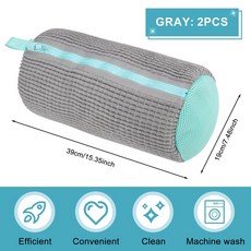 적합 크기에 가방 세탁기 유형 모든 신발 세탁 건조기용 재사용 2 가능, Gray 1pcs