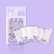 마이멜로디콜렉트북