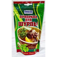 Приправа Omega для супа, 170 г