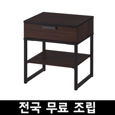 cc5a088f10f25d7eb83653098ce0407616bf22bef7a65dd1b8063422e5a0.jpg