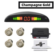 중장비후방감지센서