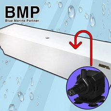다팜아쿠아 BMP BTFM-60 60cm 600mm 2자 7W 모터 내장 거치식 상면 여과기 (600x140x140mm), 1개