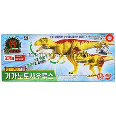 기가노토