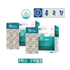 c424b00f0e9d89c888493abbb0237648ef4b300f454a2c3390e8e73ae681.jpg