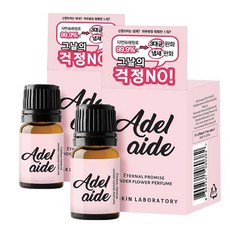 아트박스/W.피부연구소 [W.피부연구소] 언더플라워퍼퓸 아델레이드 5ml x2