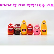 리얼세일(Realsale) 라바 삑삑이 바나나 향기나는 라바삑삑이 라바물총, 12개2박스