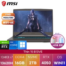 MSI 씬 15 B13VE WIN11 가정용 업무용 사무직 노트북, WIN11 Pro, 16GB, 2TB