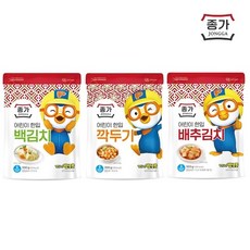 [종가] 어린이한입김치300g x 6개(배추2+깍두기2+백김치2)