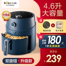 1946b48b4ee49e60b825d44c672b8a63ade7bf392769e3ecf2483bafd892.jpg