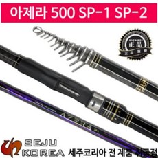 세주코리아