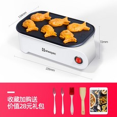 타코야끼핫플레이트