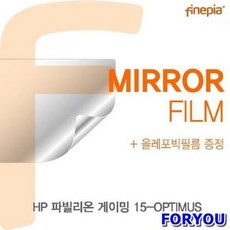 파빌리온게이밍