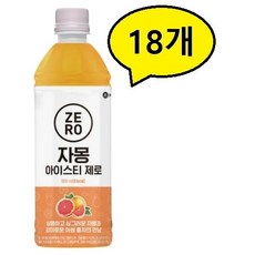 맥널티아이스티제로