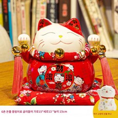 겨우서른