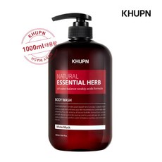 [MACQUEEN ] 3+1 쿠픈 에센셜 허브 바디워시 1000ml 대용량 화이트머스크(유통기한 : 2025-05-30까지), 상세 설명 참조, 4개