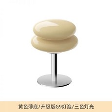 머쉬룸 단스탠드 일광전구 스노우맨22 포터블 무드등 책상 해파리 바우하우스 플라워팟, 13.아이보리(얇은받침, G9 전구)