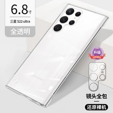 갤럭시z플립기기변경