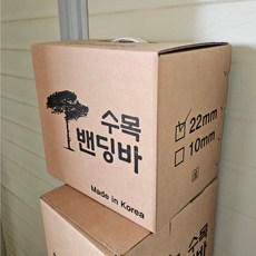 친환경 천연면밴드 22mm 2kg 수목밴딩바 뿌리 분뜨기용 지주목밴딩바, 천연면밴드 22mm 2kg (길이 약100m), 1개