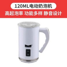 전동거품기 달고나커피만들기 우유 데우는기계 거품기 모모스쿡모 셰프, 오류 발생시 문의 ( 생활도움 )
