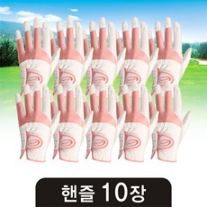 여자예뿐고무신