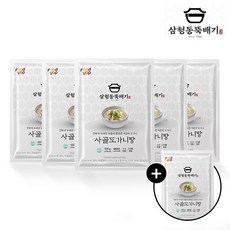 [삼청동뚝배기] 5+1 사골 도가니탕 600g, 없음, 6팩