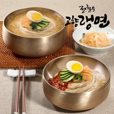 [K쇼핑]전철우 고향랭면 함흥 20인분 리뷰후기