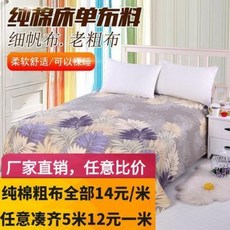 1e1ccbee51cd345138e897aee9cf158b1dd5130607a83536923b3c88ca0f.jpeg