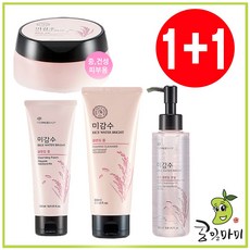 (갓성비)더페이스샵 미감수 클렌징 폼/리치 클렌징 오일/클렌징 크림/1+1, 미감수 클렌징폼 150ml, 미감수 클렌징폼 150ml