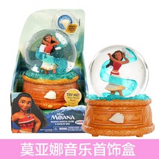 연말 아이 선물 디즈니 겨울왕국 오르골 보석함, 04697 모아나 뮤직박스